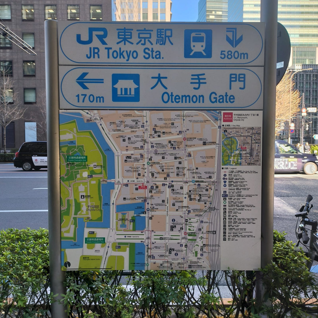 Tour Narita - Tokio - Nagano 2027