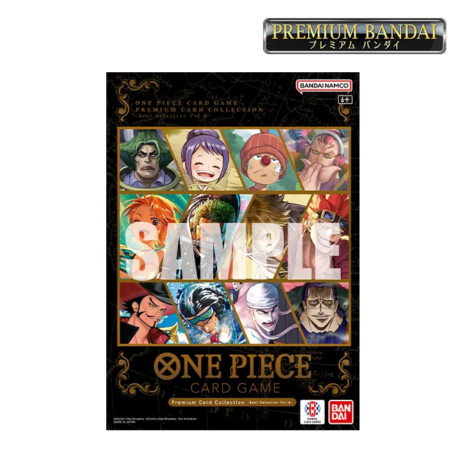 Preventa Premium Card Collection -Best Selection Vol.6