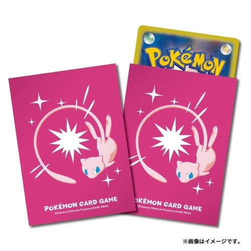 Pokémon Center Sleeves Japón / 50 Modelos