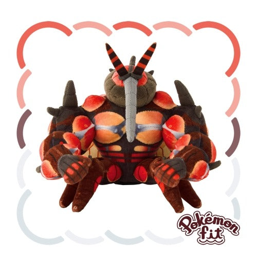Pokémon Fit Japón Pokémon Center Nihilego / Buzzwole / Pheromosa