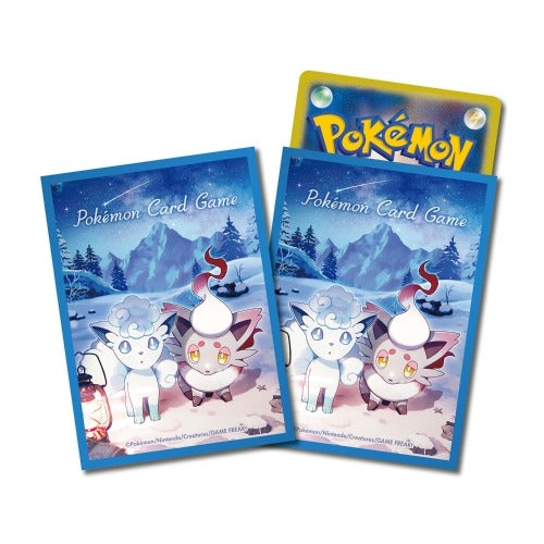 Pokémon Center Sleeves Japón / 50 Modelos