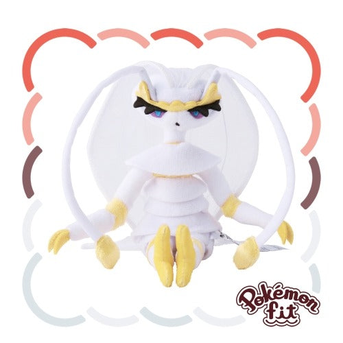 Pokémon Fit Japón Pokémon Center Nihilego / Buzzwole / Pheromosa