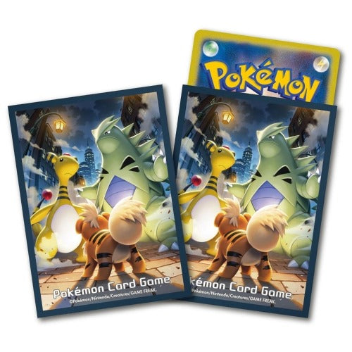 Pokémon Center Sleeves Japón / 50 Modelos