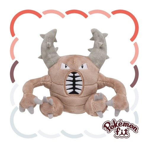 Pokémon Fit Japón Pokémon Center 151 / 1er Generación