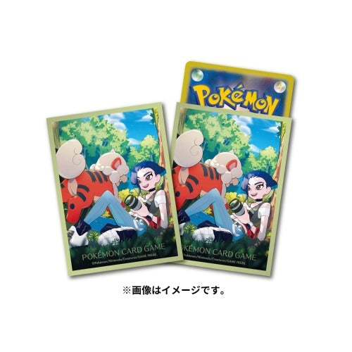 Pokémon Center Sleeves Japón / 50 Modelos