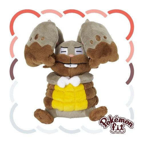 Pokémon Fit Japón Pokémon Center Bunnelby / Diggersby / Scatterbug / Spewpa