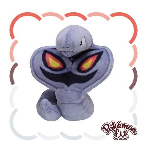 Pokémon Fit Japón Pokémon Center 151 / 1er Generación