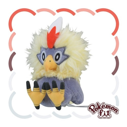 Pokémon Fit Japón Pokémon Center Bouffalant / Rufflet / Braviary