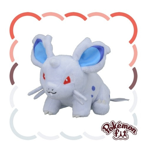 Pokémon Fit Japón Pokémon Center 151 / 1er Generación