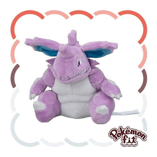 Pokémon Fit Japón Pokémon Center 151 / 1er Generación