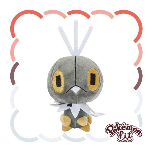 Pokémon Fit Japón Pokémon Center Bunnelby / Diggersby / Scatterbug / Spewpa