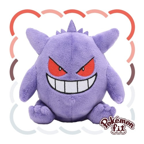 Pokémon Fit Japón Pokémon Center 151 / 1er Generación
