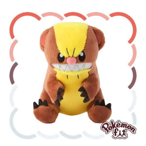 Pokémon Fit Japón Pokémon Center Yungoss / Decagoose