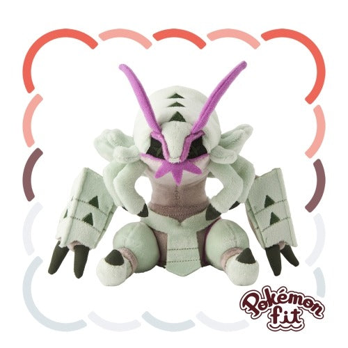 Pokémon Fit Japón Pokémon Center Wimpod / Golisopod / Sandygast / Palossand