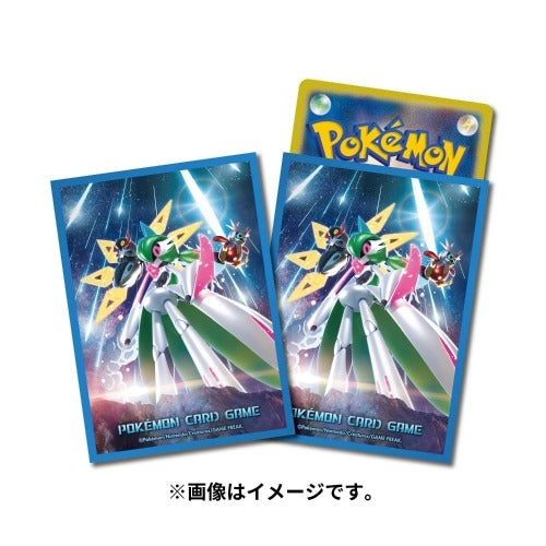 Pokémon Center Sleeves Japón / 50 Modelos