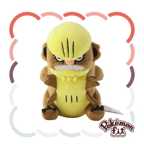 Pokémon Fit Japón Pokémon Center Yungoss / Decagoose