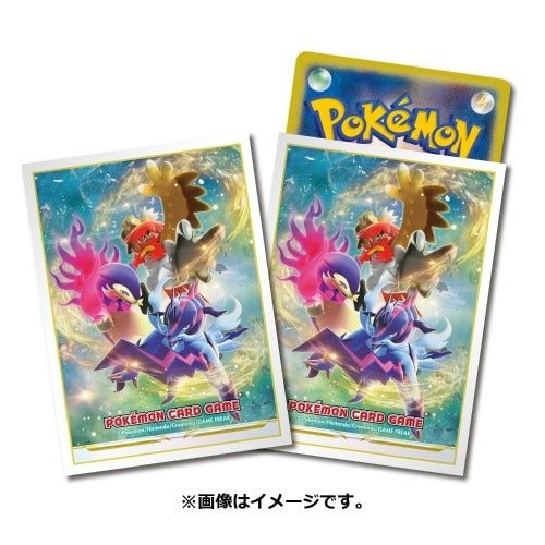 Pokémon Center Sleeves Japón / 50 Modelos