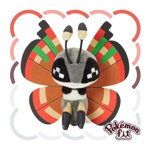 Pokémon Fit Japón Pokémon Center Vivillon´s