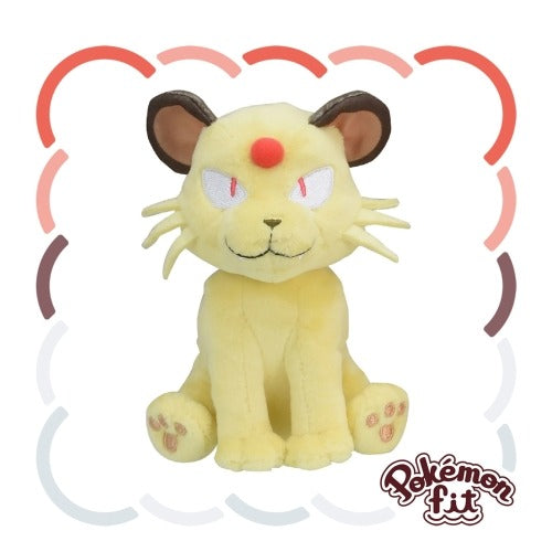 Pokémon Fit Japón Pokémon Center 151 / 1er Generación