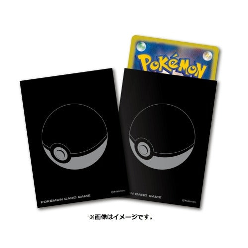 Pokémon Center Sleeves Japón / 50 Modelos