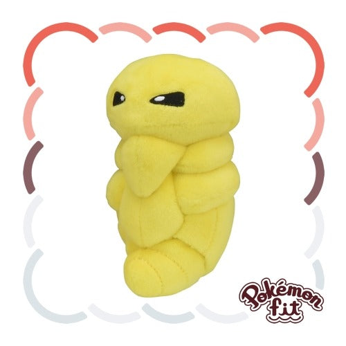 Pokémon Fit Japón Pokémon Center 151 / 1er Generación