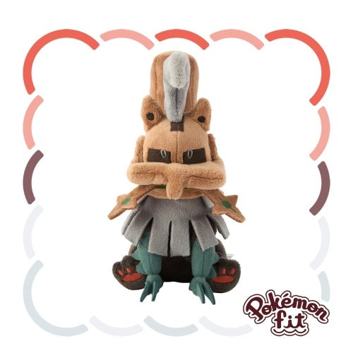 Pokémon Fit Japón Pokémon Center Pyukumuku / Null / Silvally / Minior´s