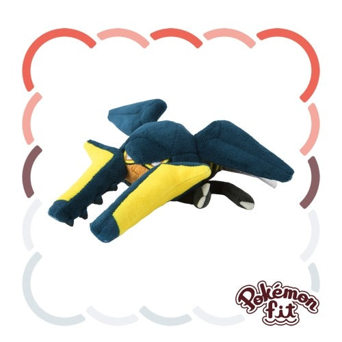 Pokémon Fit Japón Pokémon Center Grubbin / Charjabug / Vikavolt