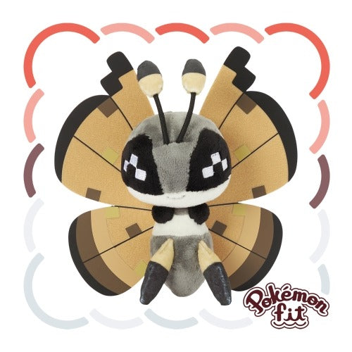 Pokémon Fit Japón Pokémon Center Vivillon´s