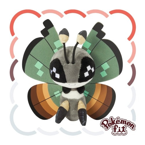 Pokémon Fit Japón Pokémon Center Vivillon´s
