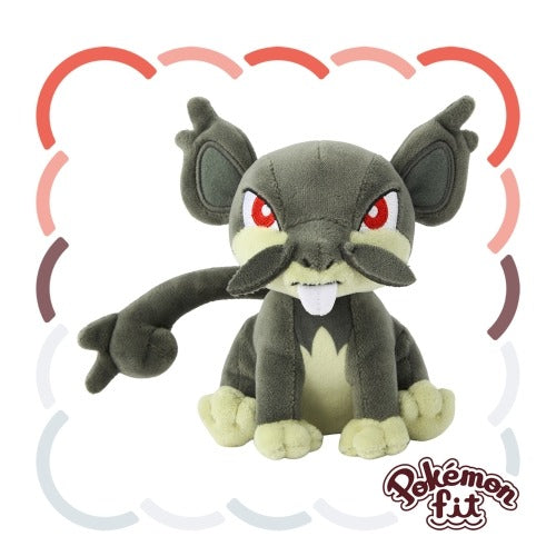 Pokémon Fit Japón Pokémon Center Alola Ratata / Raticate / Raichu