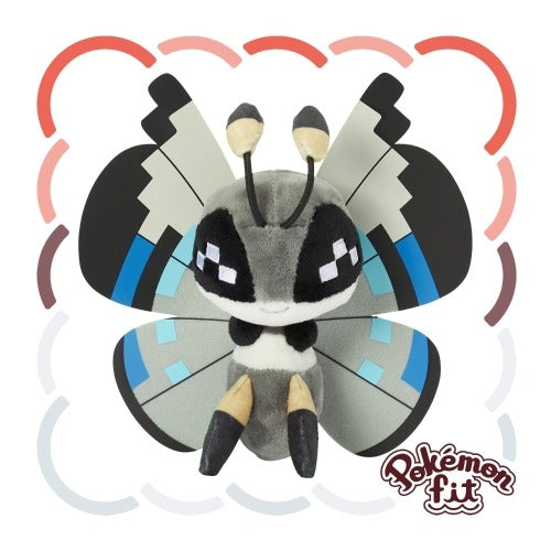 Pokémon Fit Japón Pokémon Center Vivillon´s