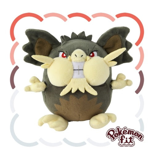 Pokémon Fit Japón Pokémon Center Alola Ratata / Raticate / Raichu
