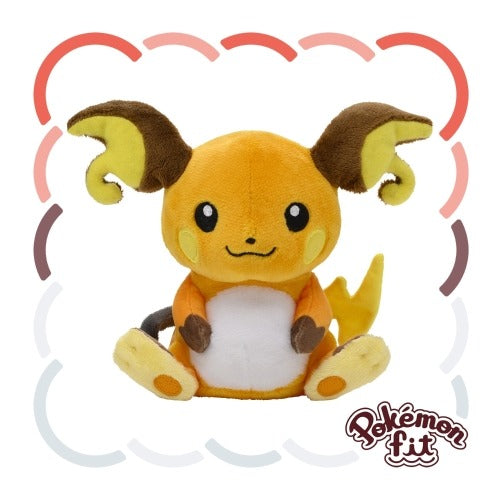 Pokémon Fit Japón Pokémon Center 151 / 1er Generación