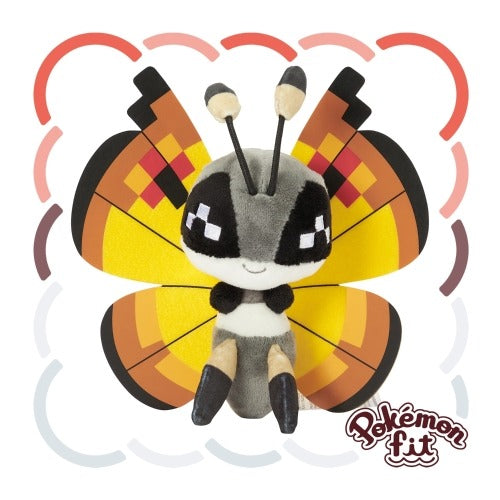 Pokémon Fit Japón Pokémon Center Vivillon´s