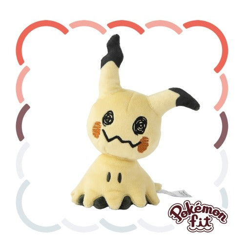 Pokémon Fit Japón Pokémon Center Komala / Turtonator / Togedemaru / Mimikyu´s