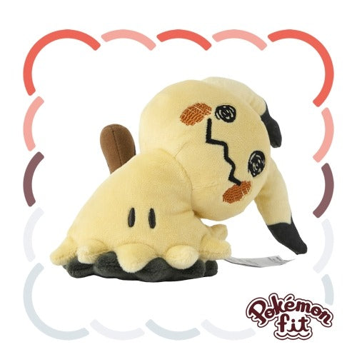 Pokémon Fit Japón Pokémon Center Komala / Turtonator / Togedemaru / Mimikyu´s
