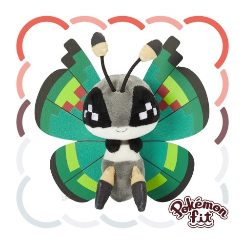 Pokémon Fit Japón Pokémon Center Vivillon´s