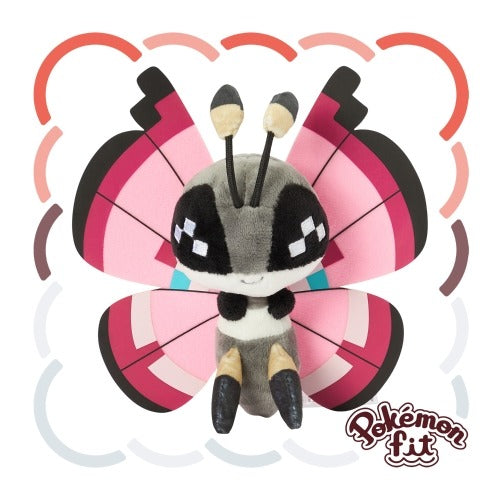 Pokémon Fit Japón Pokémon Center Vivillon´s