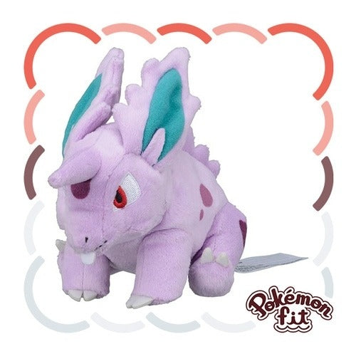 Pokémon Fit Japón Pokémon Center 151 / 1er Generación