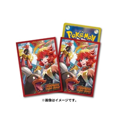 Pokémon Center Sleeves Japón / 50 Modelos