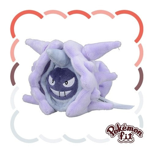 Pokémon Fit Japón Pokémon Center 151 / 1er Generación