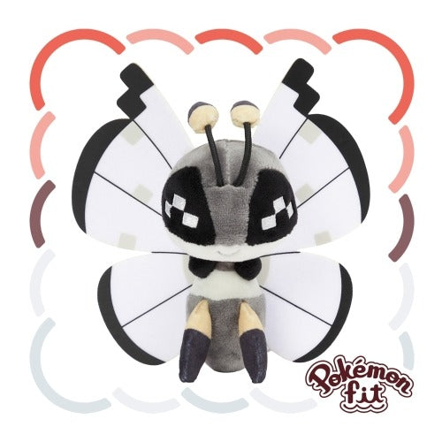 Pokémon Fit Japón Pokémon Center Vivillon´s