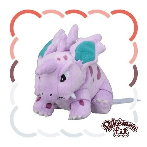 Pokémon Fit Japón Pokémon Center 151 / 1er Generación
