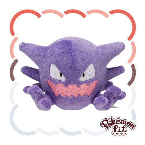 Pokémon Fit Japón Pokémon Center 151 / 1er Generación