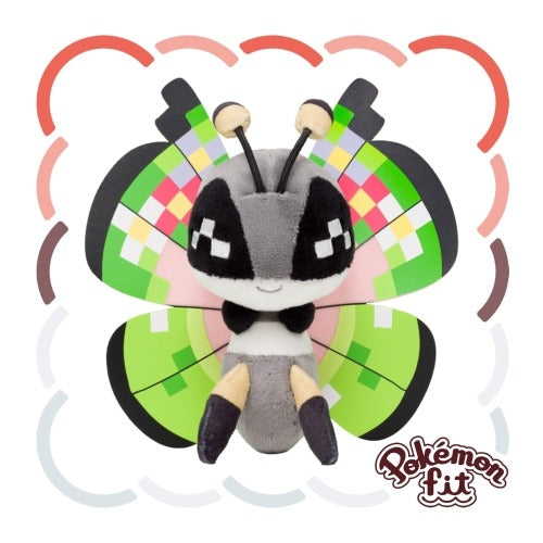 Pokémon Fit Japón Pokémon Center Vivillon´s