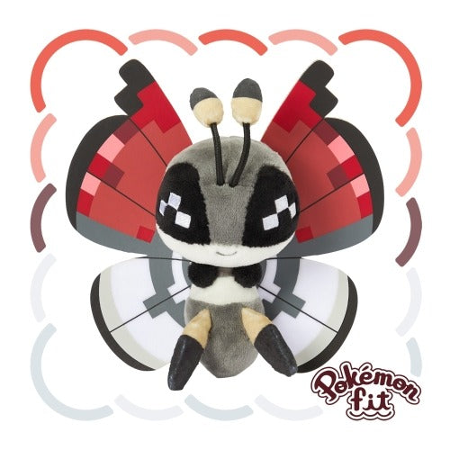 Pokémon Fit Japón Pokémon Center Vivillon´s