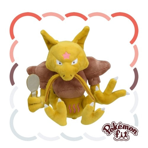 Pokémon Fit Japón Pokémon Center 151 / 1er Generación