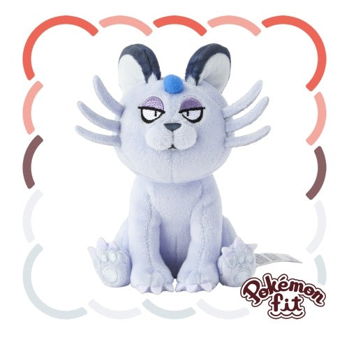 Pokémon Fit Japón Pokémon Center Alola Digglet / Dugtrio / Meowth / Persian
