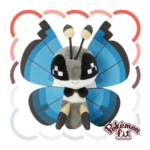 Pokémon Fit Japón Pokémon Center Vivillon´s