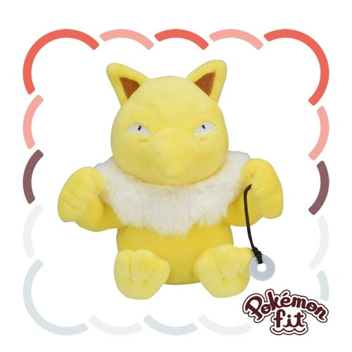 Pokémon Fit Japón Pokémon Center 151 / 1er Generación
